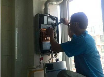 珠海市热水器上门维修案例